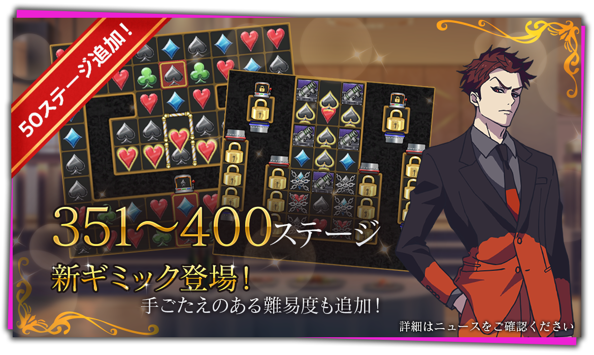 AllScreenBanner__351_400.png